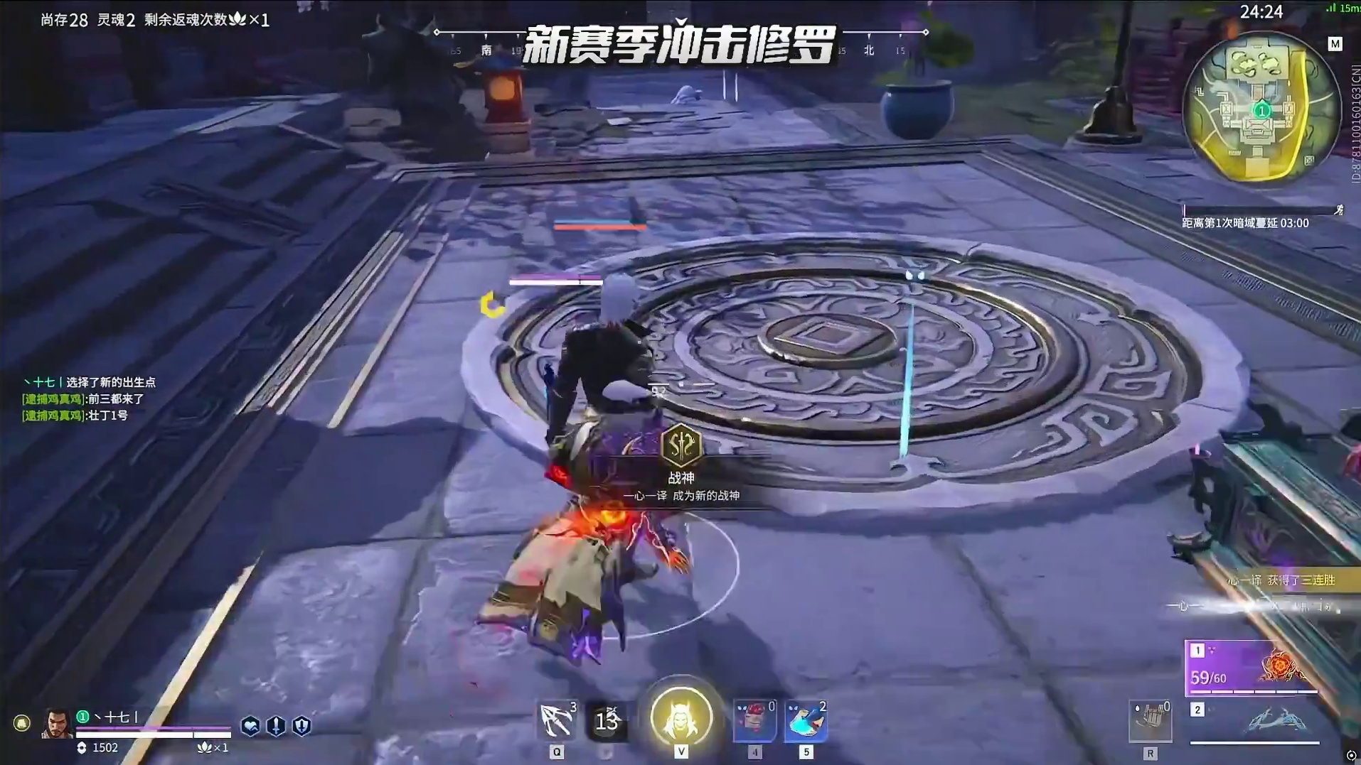 熟悉的连招怪又出现了