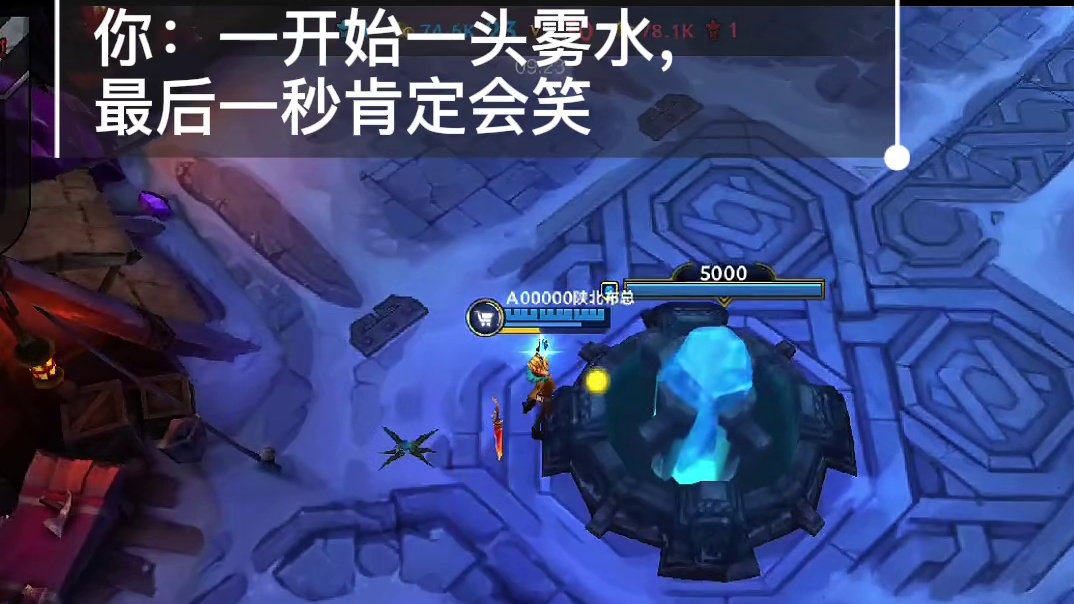 我一秒都不想剪，哈哈哈