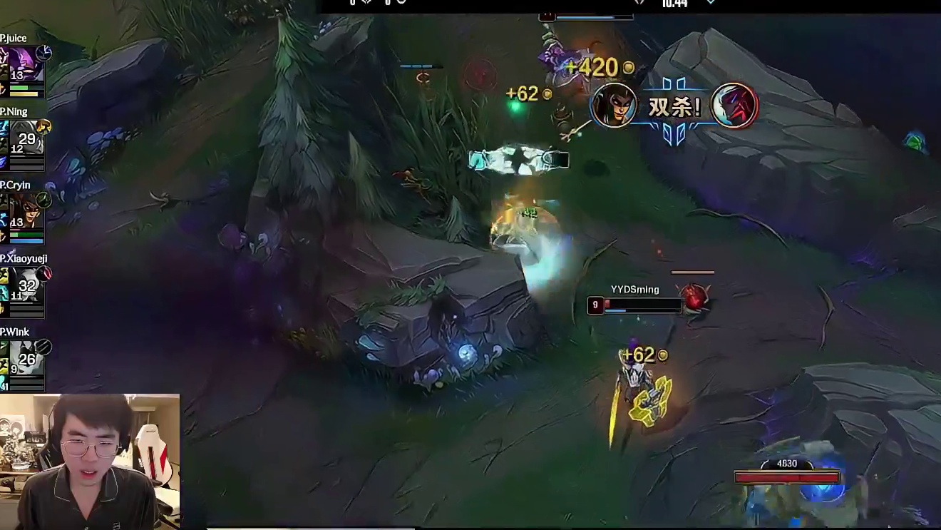 4.2 Zz1tai姿态直播名场面