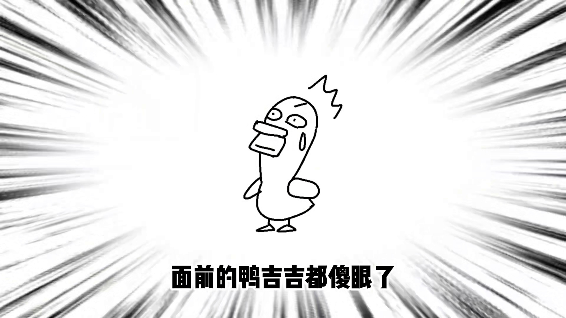 “洛克王国”版块，欢迎板板 ！！【小炬客服投诉单77】