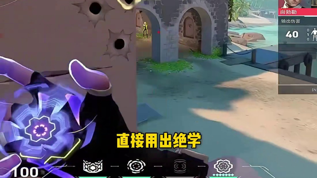 Dank1ng国服再遇审判者护航 ，参数拉满直言要守护蛋总一整局