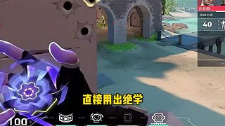 Dank1ng國(guó)服再遇審判者護(hù)航 ，參數(shù)拉滿直言要守護(hù)蛋總一整局