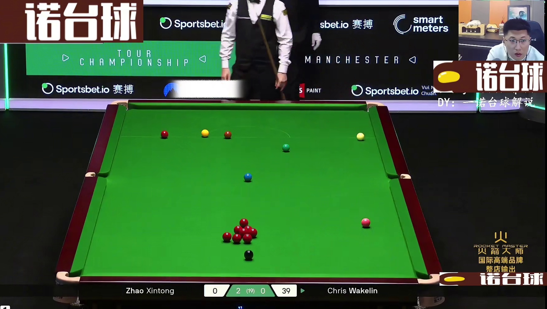 2026斯诺克巡回锦标赛，赵心童3比0韦克林，上演逆转佳局！