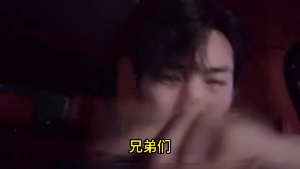 zkl刺客伞哥开播回应不是剧本