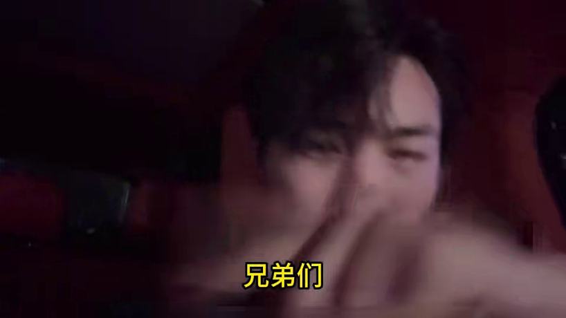 zkl刺客傘哥開播回應(yīng)不是劇本
