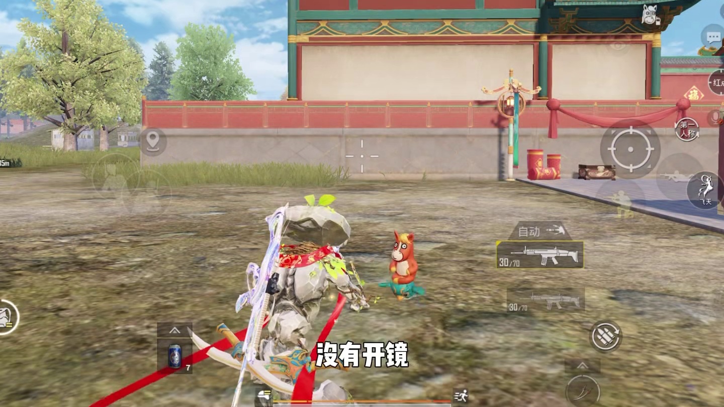 这两个设置一定要打开