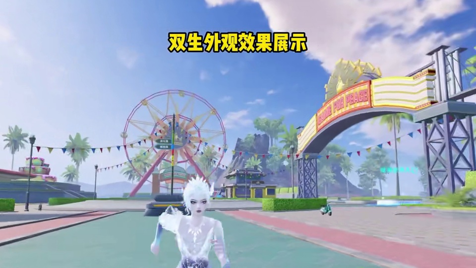 新红装百变纱华实战效果！