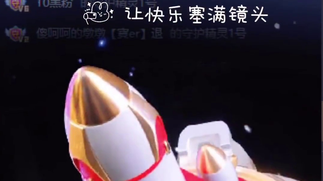 不期而遇的温暖️