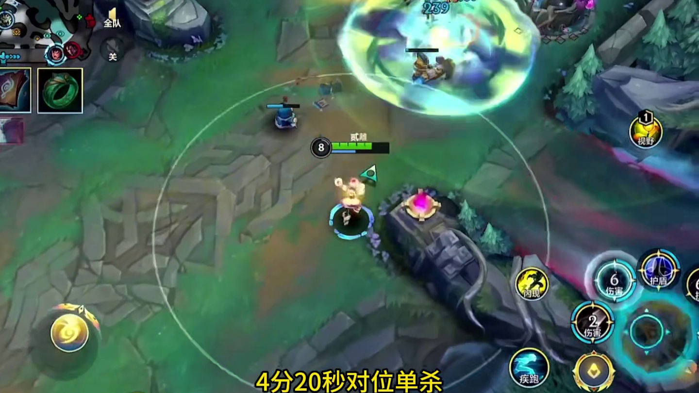 王者72星翻盘解读