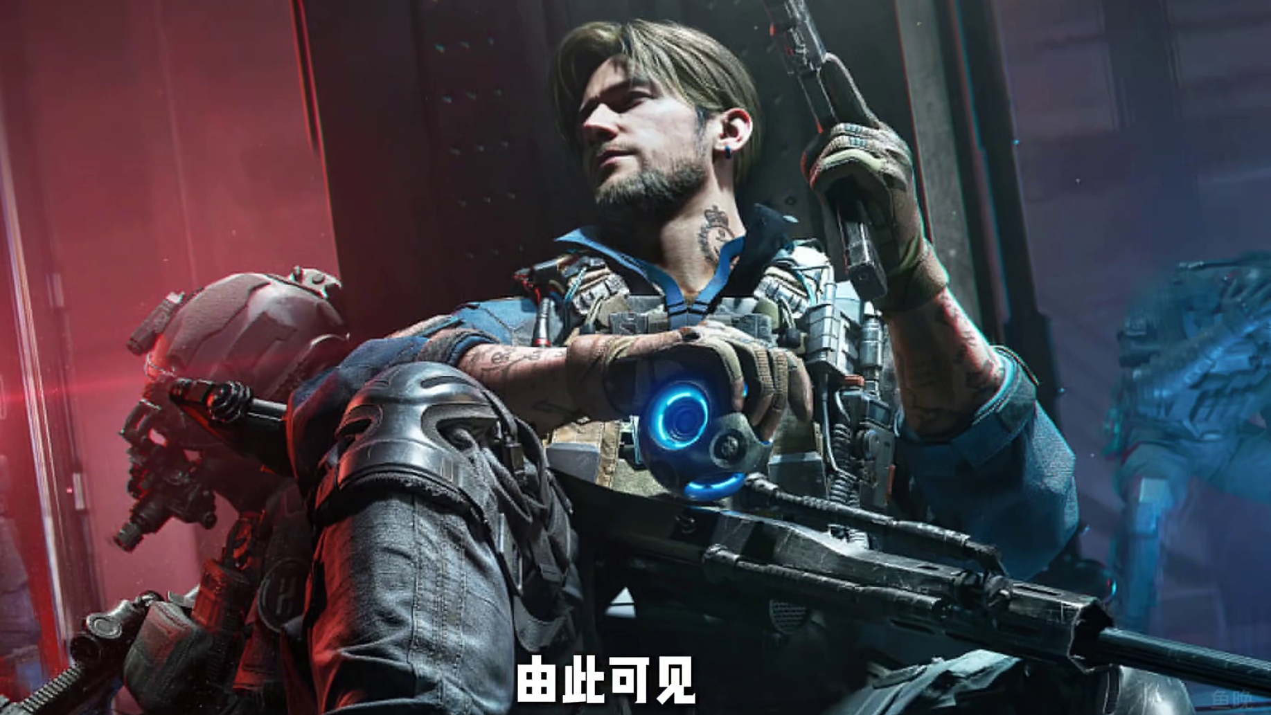 s9新干员：“回响”，疑似新大狙外观爆料！