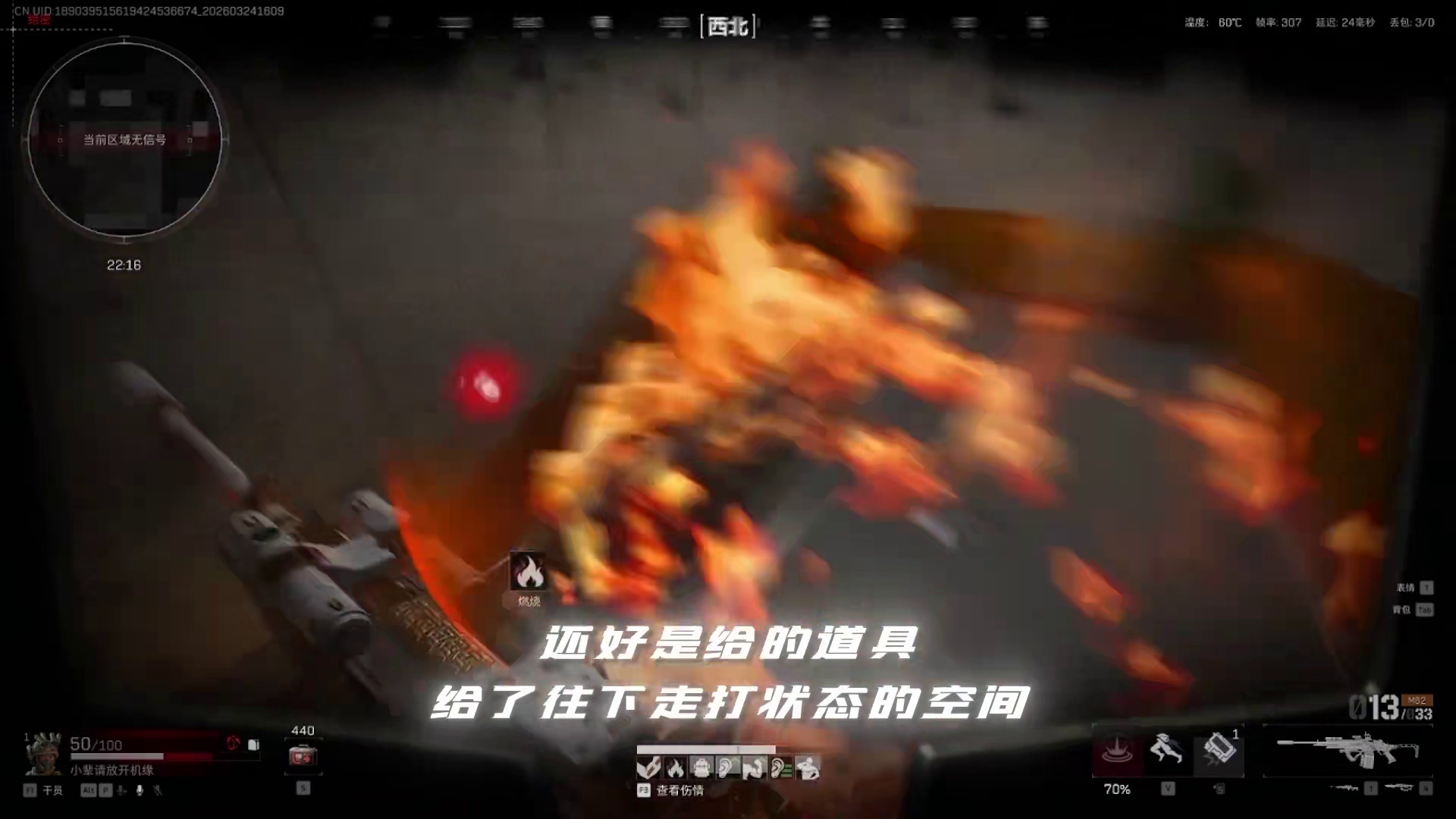 我很难杀吗？