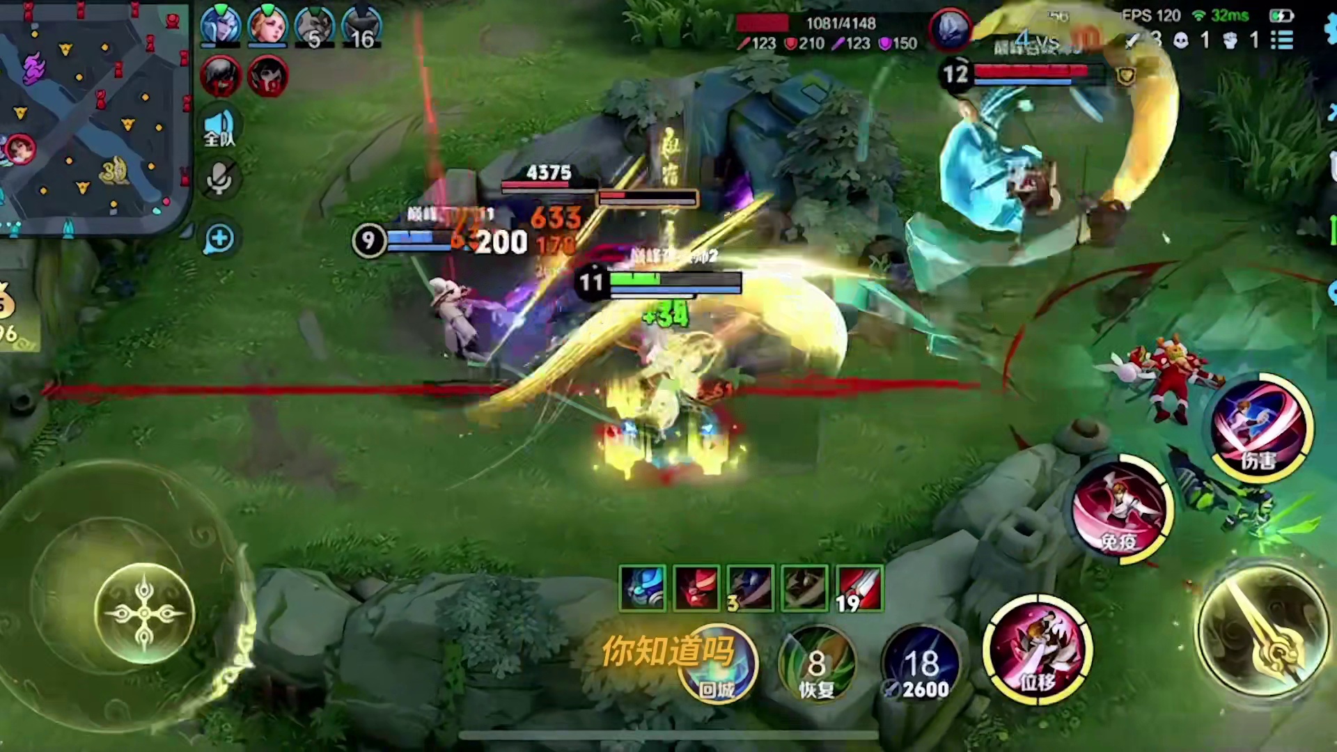 小锦儿：一技能加强还是有点用的