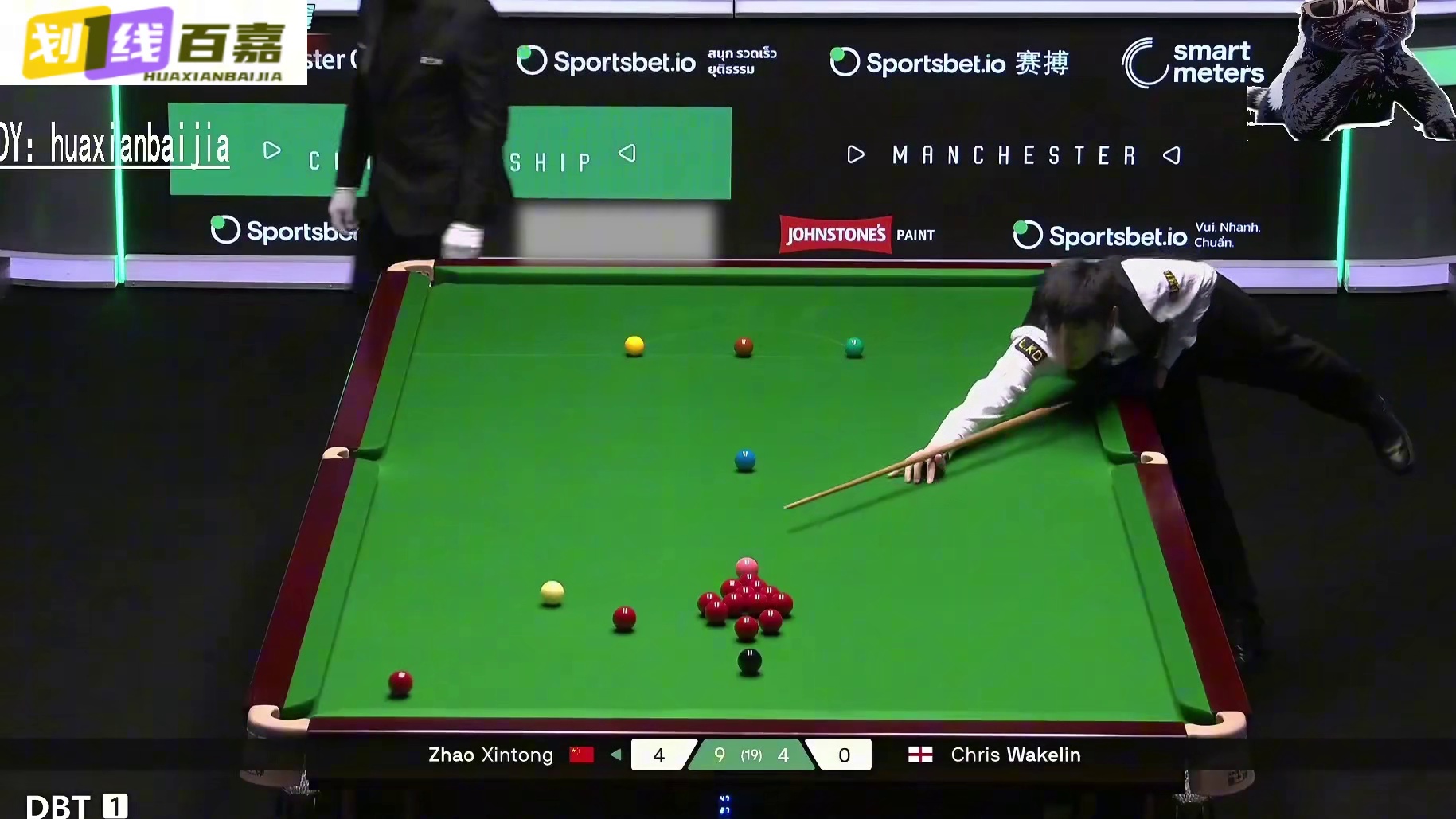 2026斯诺克巡回锦标赛，赵心童10比4韦克林，晋级四强！