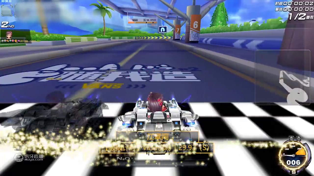 车王江章闯 五宝石国服第一机场29第一人