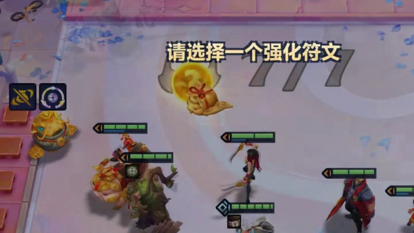 天胡3-5十福星爽追13个三星五费！