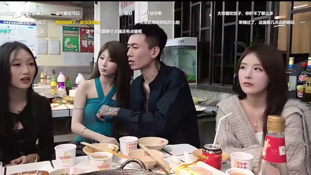 ZKL大帝酒后让陪玩小妹混不下去就来ZKL直播