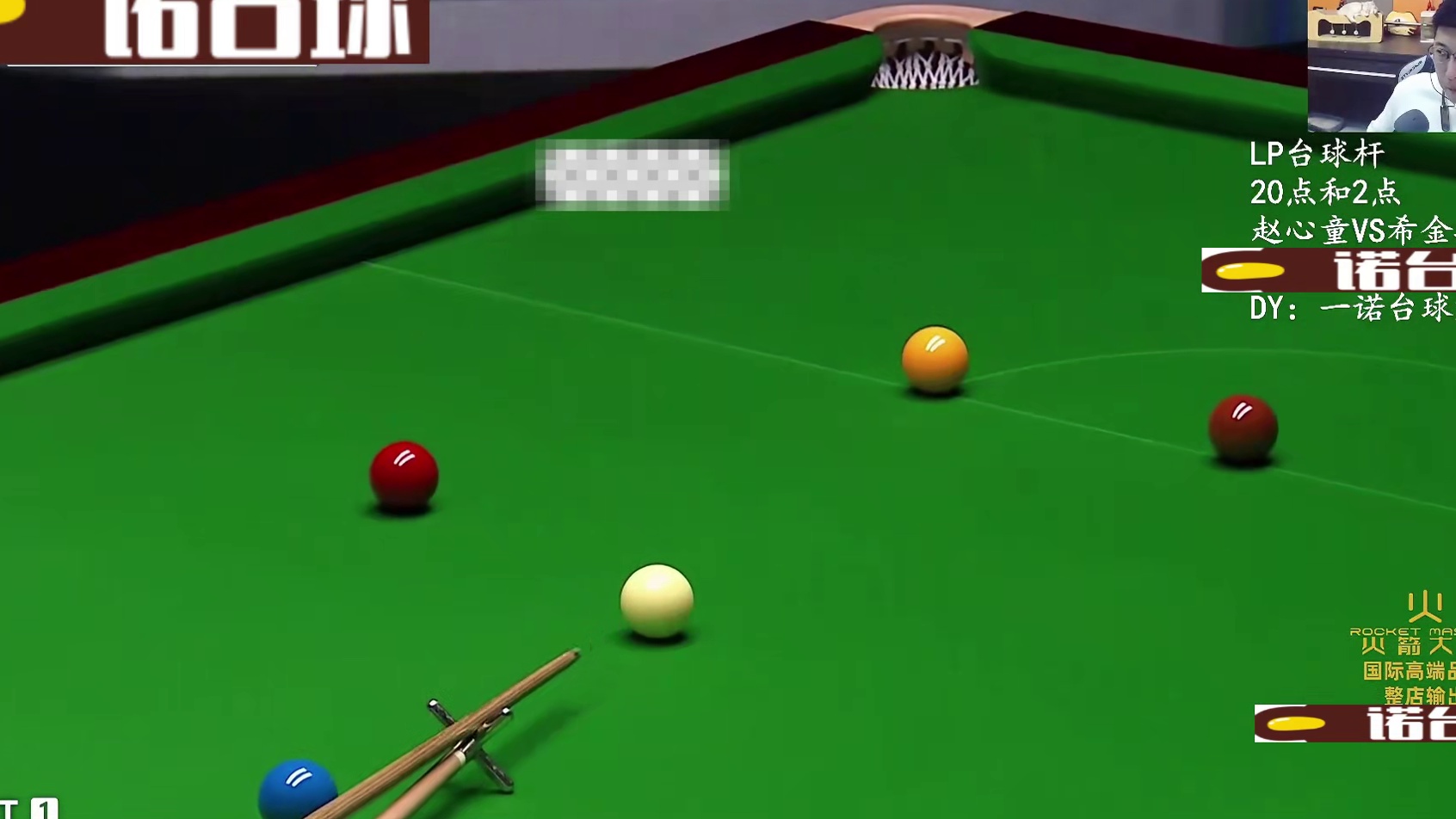 巡回锦标赛半决赛，赵心童落后46分逆转希金斯，2比0强势开局