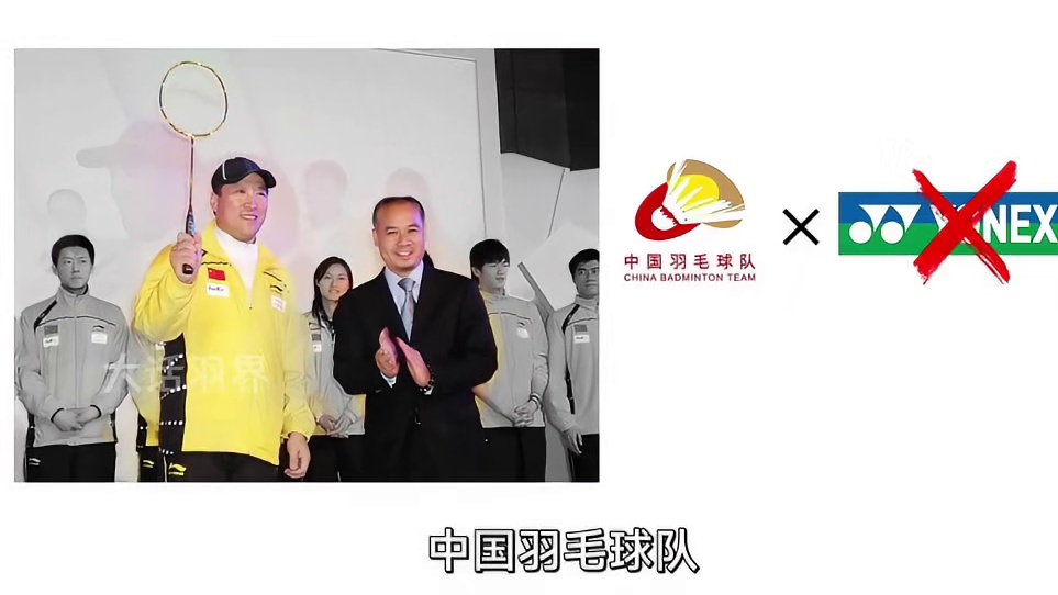 从球星代言看品牌博弈，为何三大厂抢的越是凶，装备卖的越是贵？