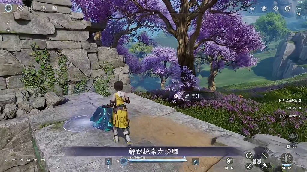 开黑搭子同行，处处皆是风景【界是嘛第2期】 师姐这次带着多人开黑攻略来啦！王者大陆不仅可以一个人沉浸