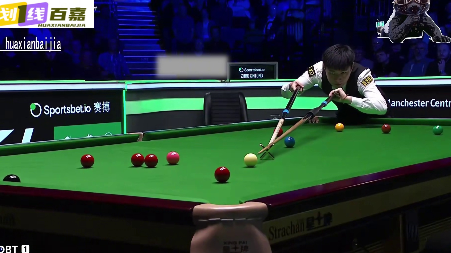 2026斯诺克巡回锦标赛，赵心童落后46分，上演极限逆转！