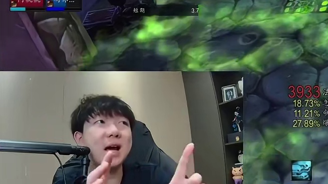时光服术士法师哪些boss的小怪算WCL？ 1分钟轻松拿到DPS补贴