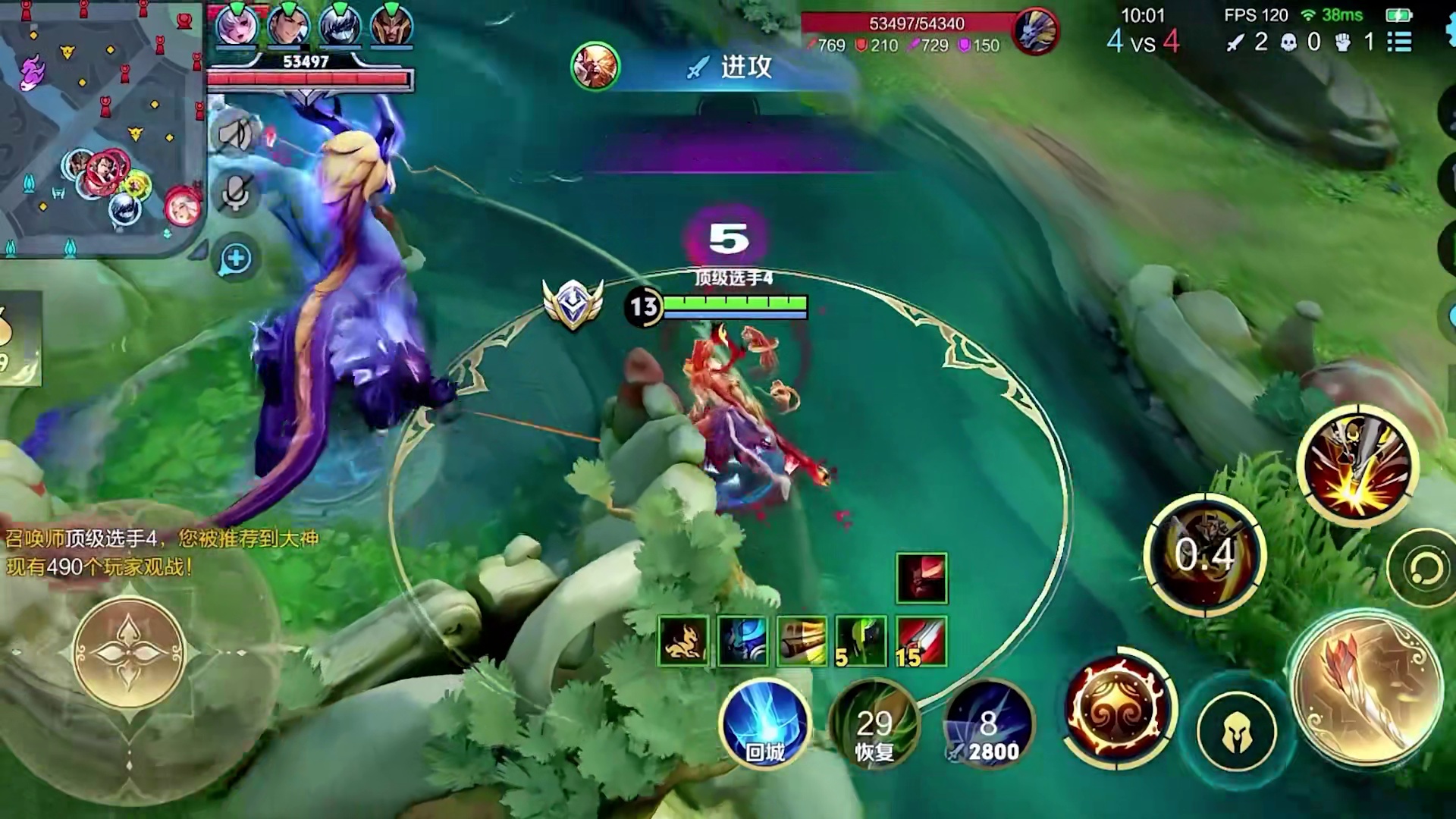 没招了，这棍子有自己的想法