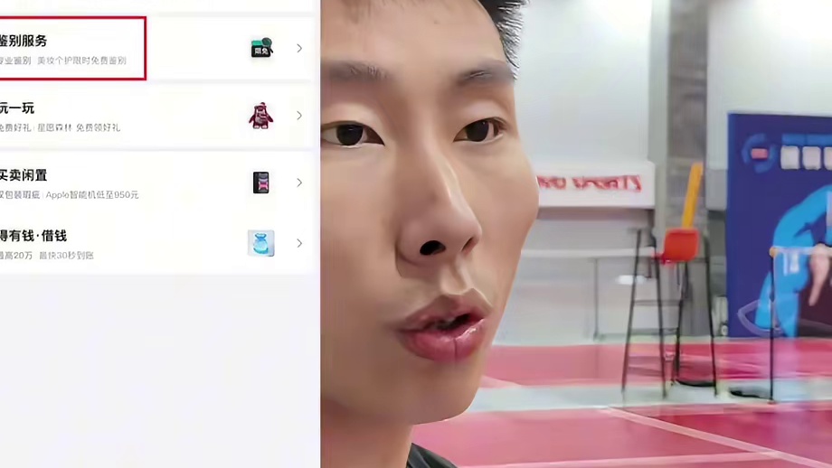 200能买65z3？也是逆天了