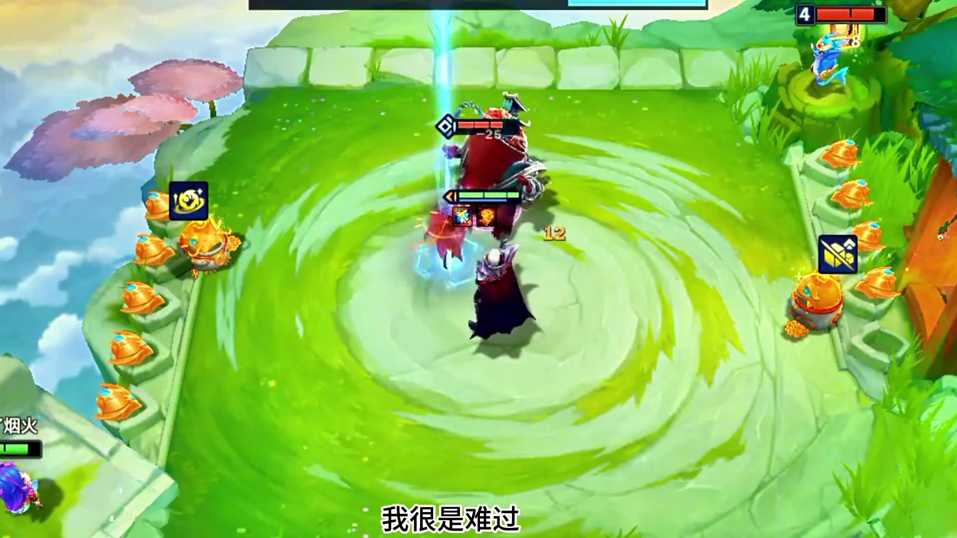人生这场游戏才刚刚开始，又岂能因为一点小挫折而放弃呢？