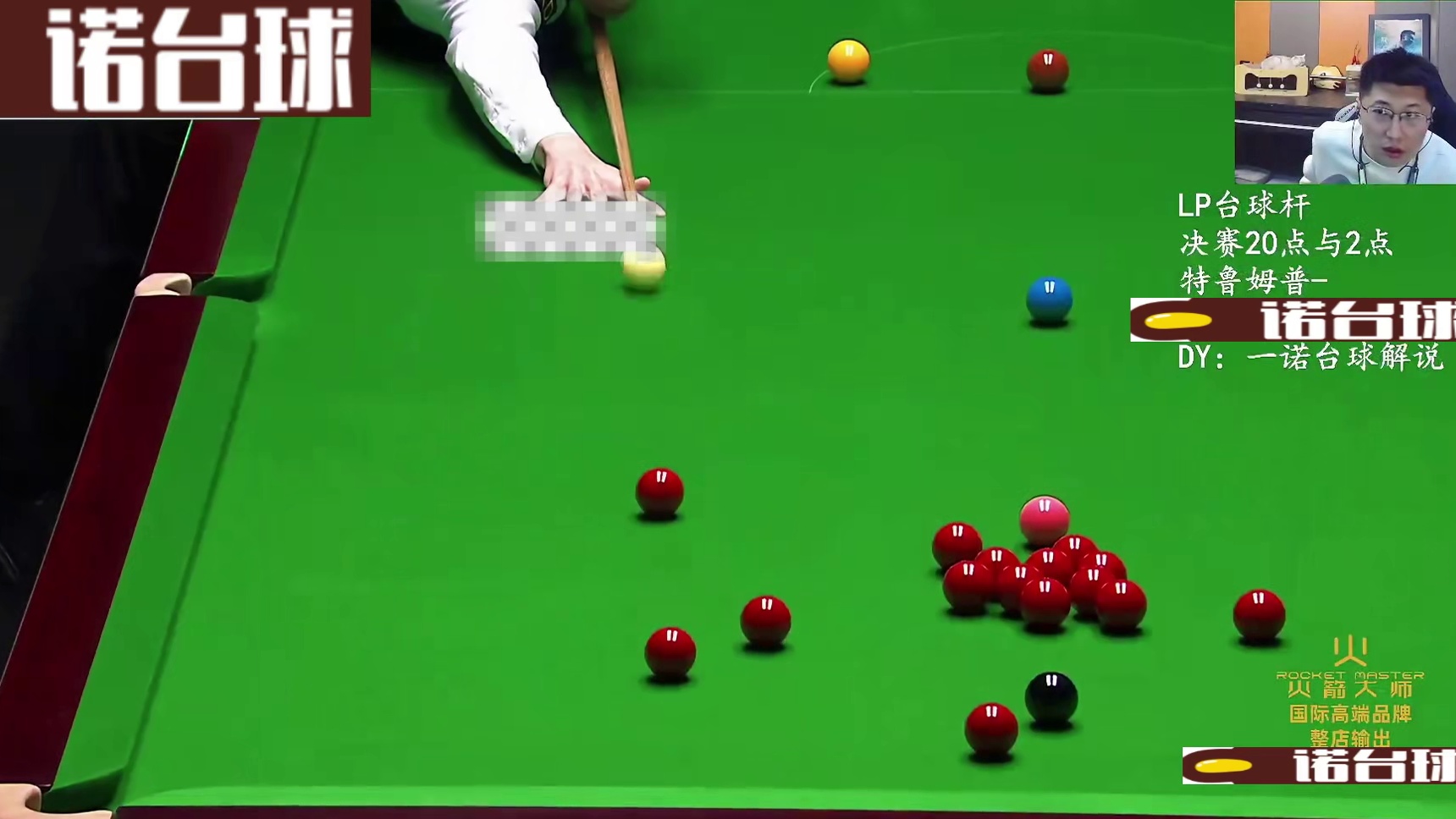 2026斯诺克巡回锦标赛，赵心童10比1希金斯，强势晋级决赛