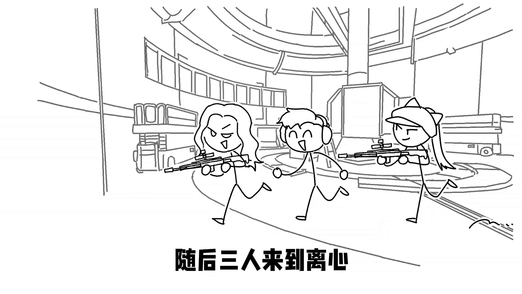 护哥护姐住在一起竟不知对方隐藏身份！？板板恰瓜吃饱语重心长嘱托！？【小炬电竞好评单10】