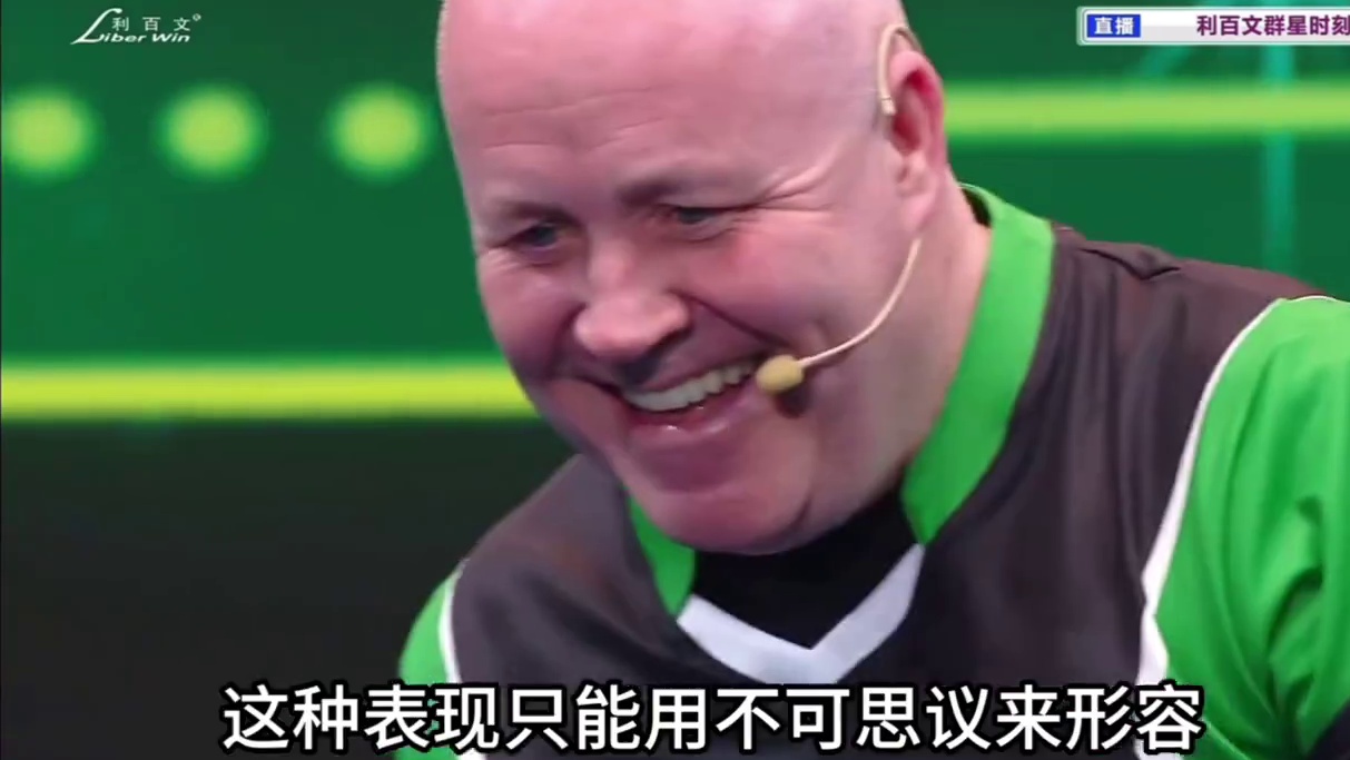 希金斯表示对阵赵心童将非常艰难！自己唯有竭尽全力，才能勉强与之抗衡