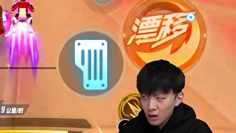 飞车手游正式推出自动驾驶！！！