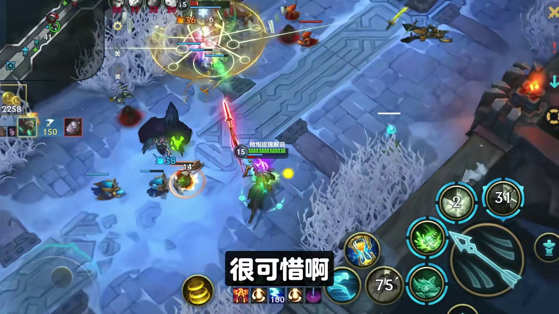新版暴击飞羽介绍