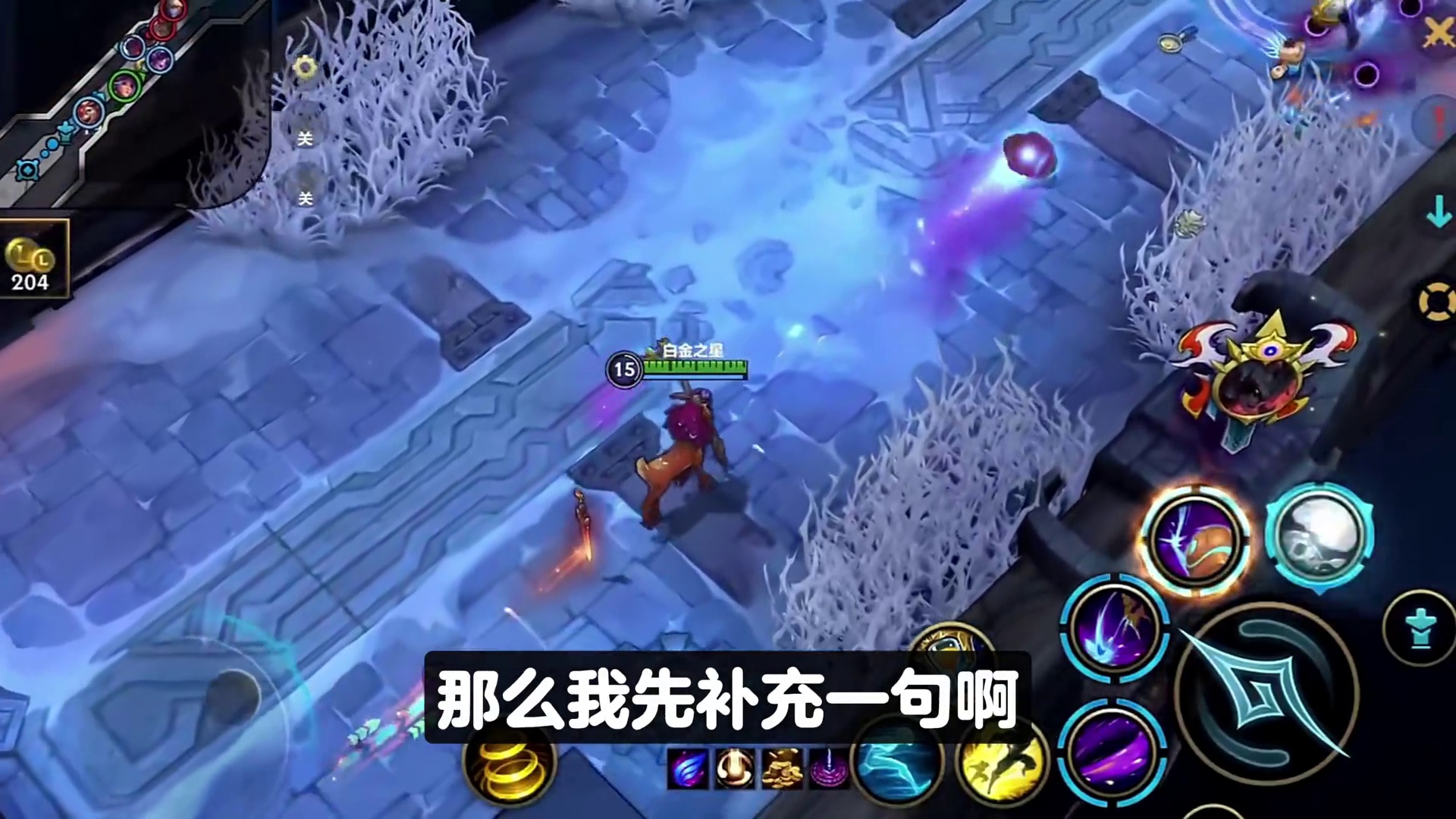 狙击手改版解读