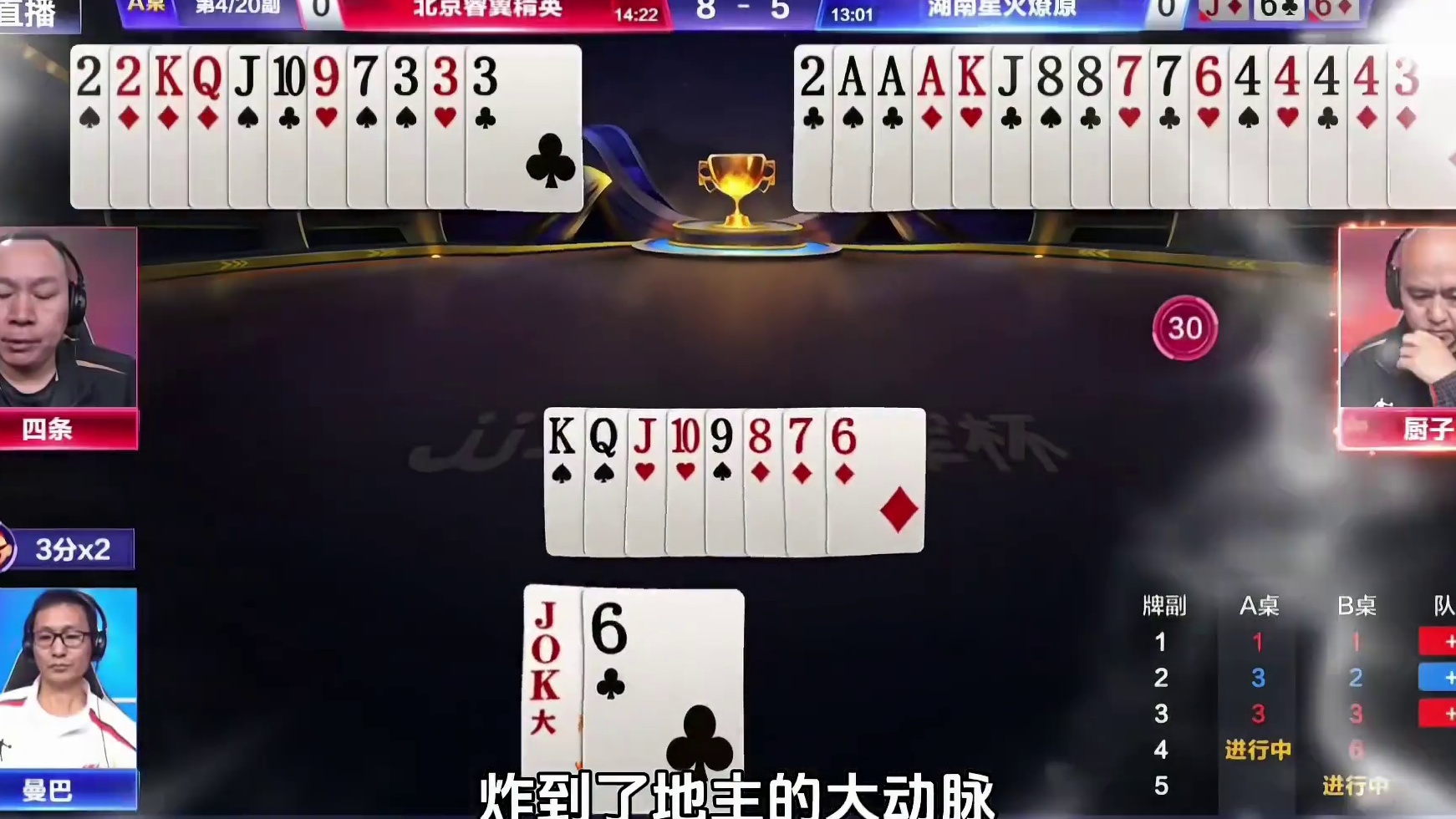 这是怎么炸出来的呢？兵器谱第一的掘开看了也要竖起大拇指！