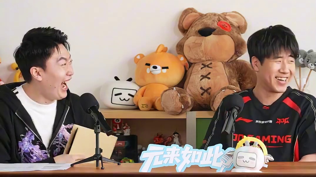 虎式吐槽这一块