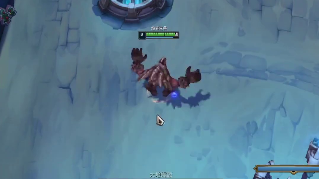 霸哥被冰鸟恶搞打断传送，气的跳起来