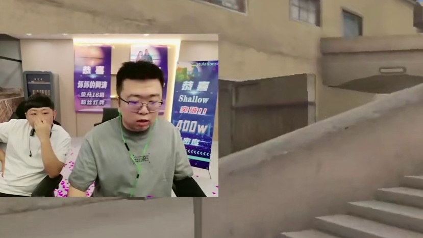 当射击键位改成蹲键会发生什么