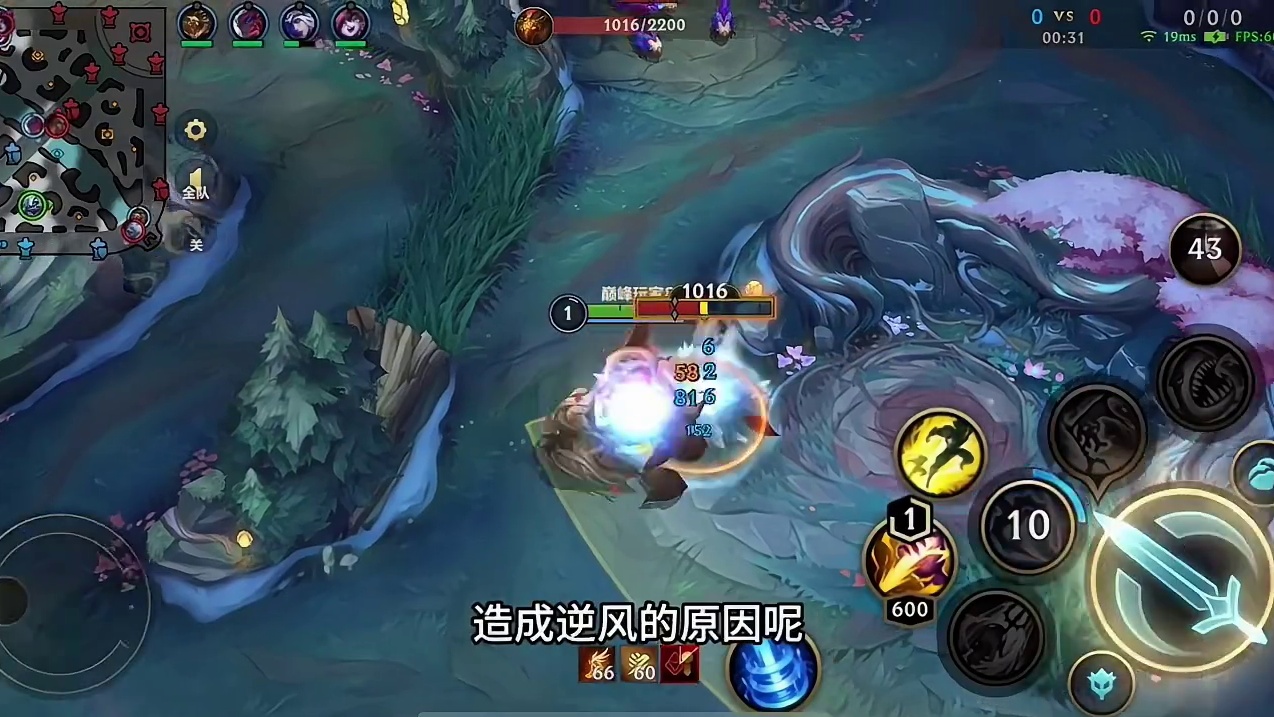 撞车各种绝活哥 上演逆风翻盘