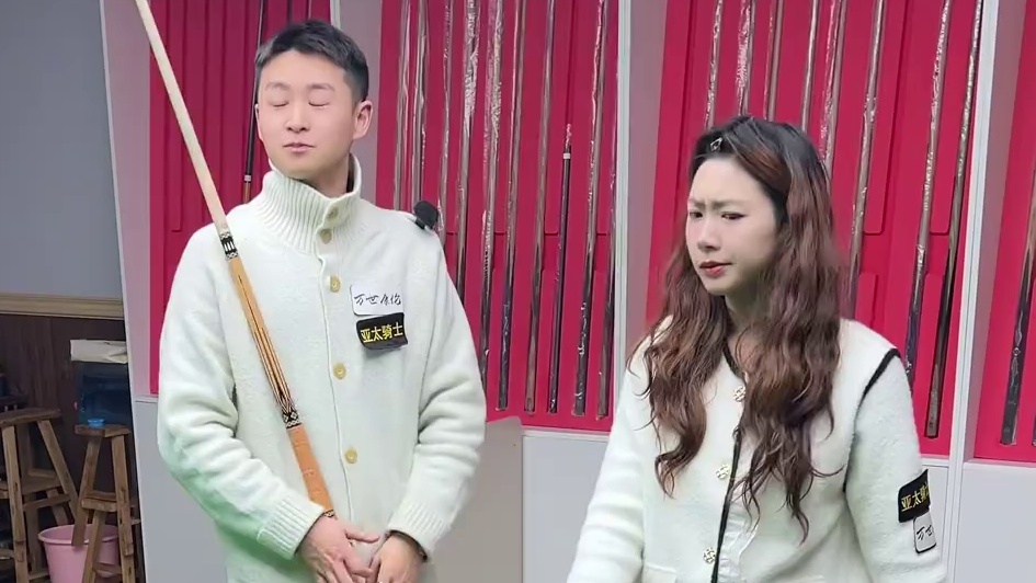 这台球一打一个不吱声