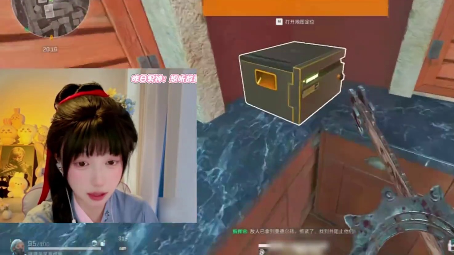 巴克什撤离像喝水一样简单