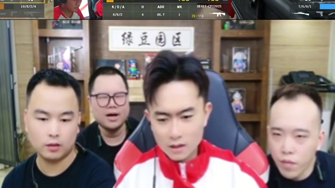 AG上战术骗B打A，给KZ5人全骗过来，欧欧还全身而退 ，绿豆说给KZ骗懵了