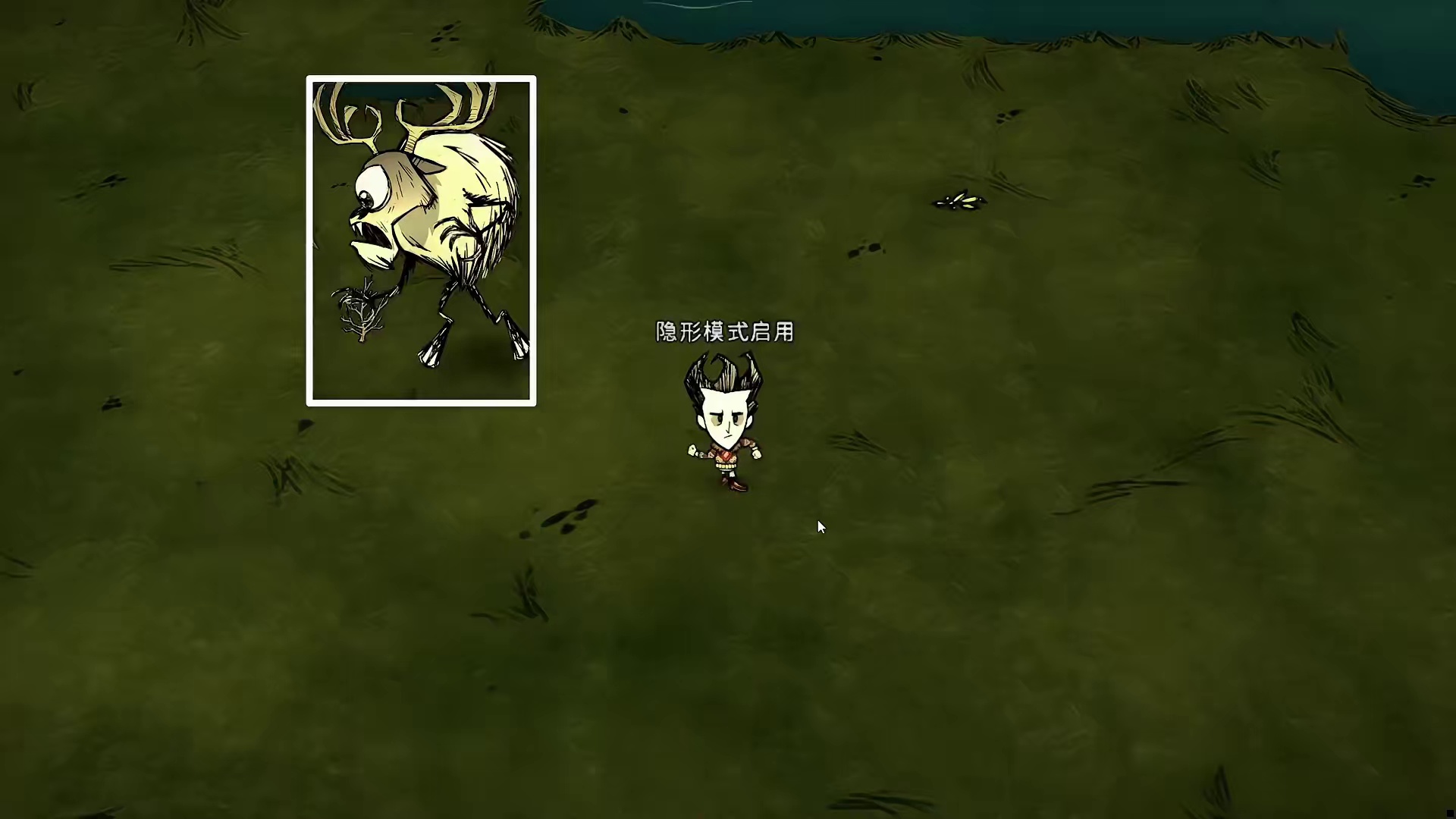 饥荒联机版：为什么没人愿意去打双子魔眼呢？