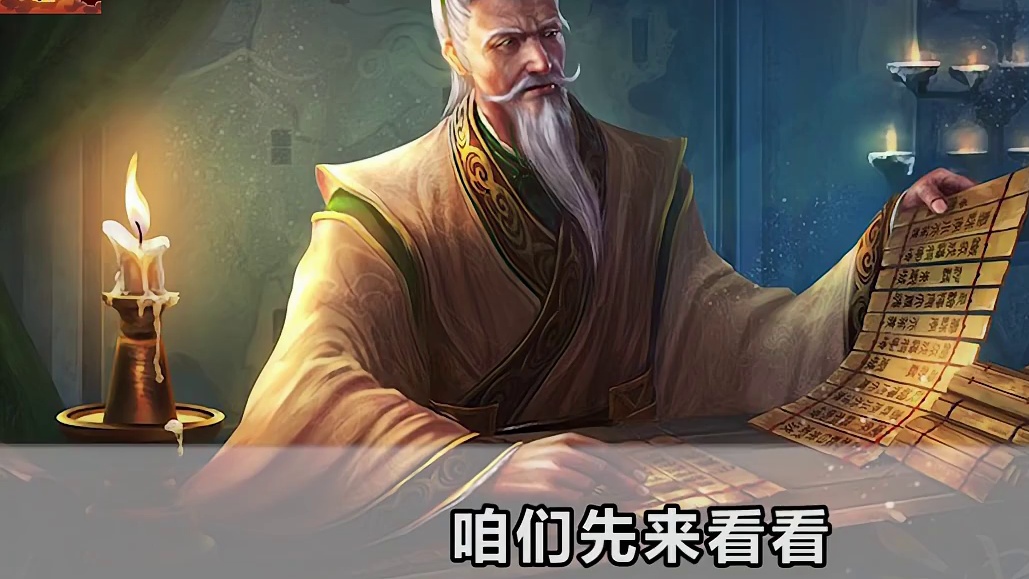 我只想说 君子论迹不论心