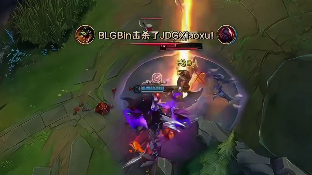 双拳更敌四手，Bin从容一打二反杀两人 BLG 2:1 JDG赢下比赛