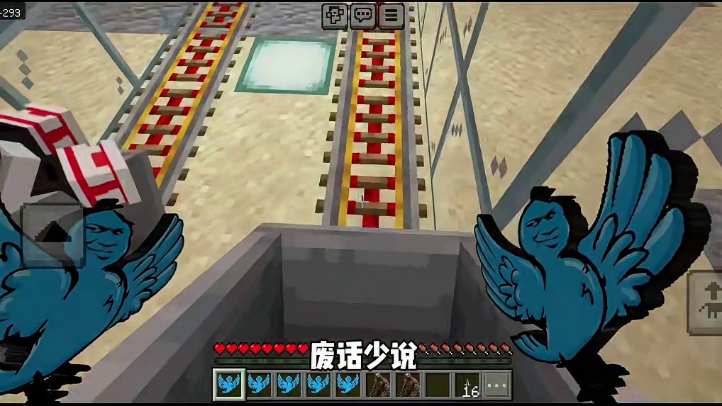 今天我们逃离的是当下全明星阵容也是表弟视角