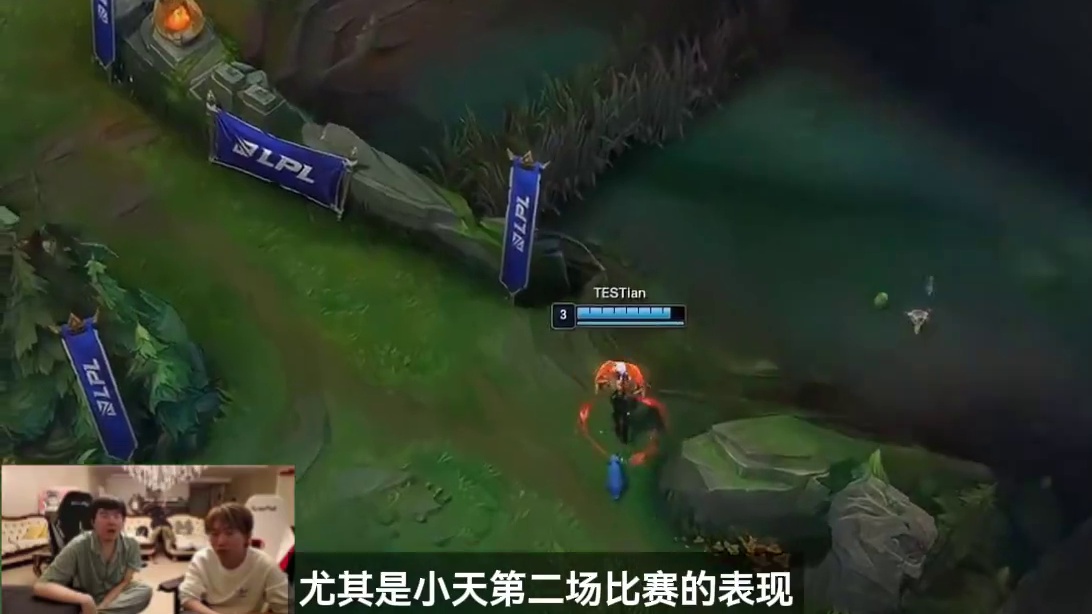 tian顶级发挥泪洒赛场！小奶油回应宁王太爆了