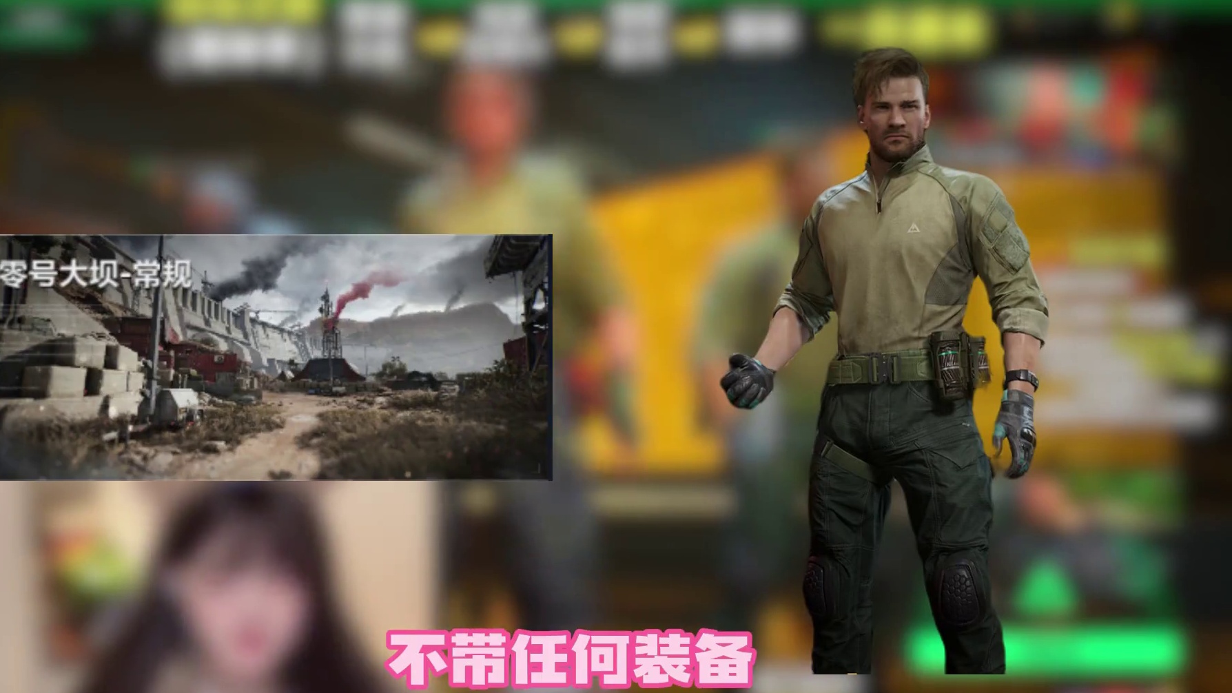我发布了一个新视频，快来围观吧！