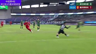 杜月徵單刀赴會(huì)破門，銅梁龍一球小勝浙江隊(duì)進(jìn)球集錦?。ㄐ∨纸庹f版）