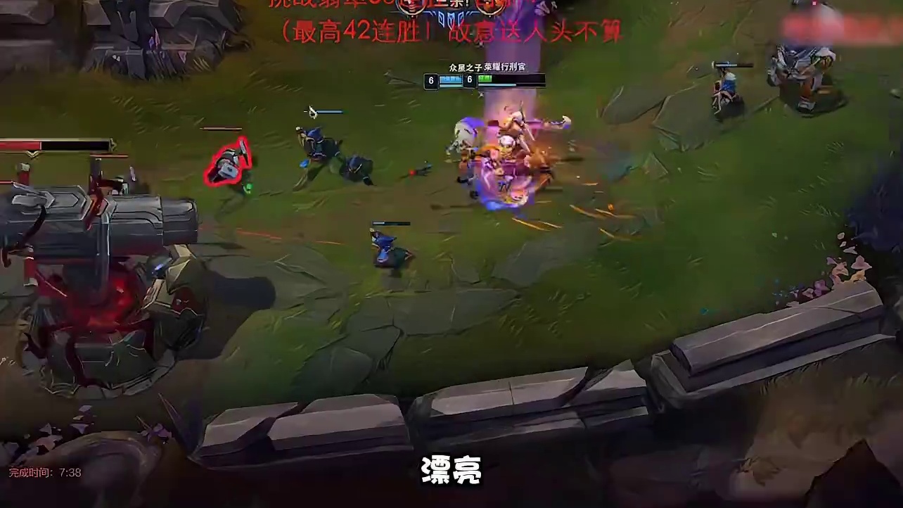带妹上分首选英雄，再来一把德莱文#lol #游戏日常 #莎莉马佳佳